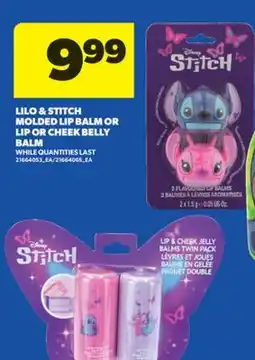 Real Canadian Superstore LILO & STITCH MOLDED LIP BALM OR LIP OR CHEEK BELLY BALM offer
