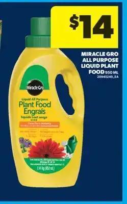 Real Canadian Superstore MIRACLE GRO ALL PURPOSE LIQUID PLANT FOOD, 950 ML offer