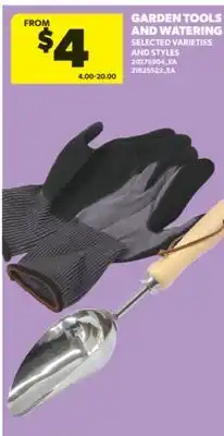 Real Canadian Superstore GARDEN TOOLS AND WATERING offer