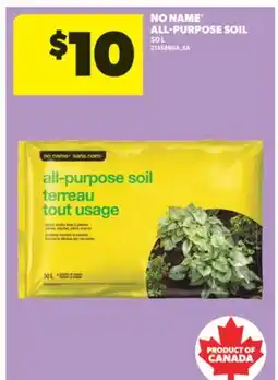 Real Canadian Superstore NO NAME ALL-PURPOSE SOIL, 50 L offer