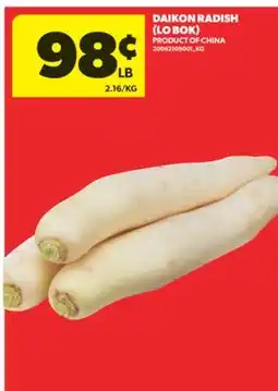 Real Canadian Superstore DAIKON RADISH (LO BOK) offer
