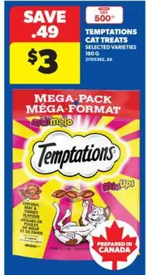Real Canadian Superstore TEMPTATIONS CAT TREATS, 180 G offer
