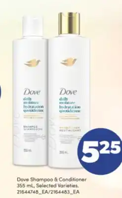 Real Canadian Superstore DOVE SHAMPOO & CONDITIONER, 355 mL offer
