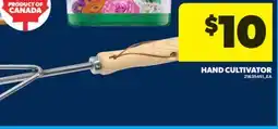 Real Canadian Superstore HAND CULTIVATOR offer