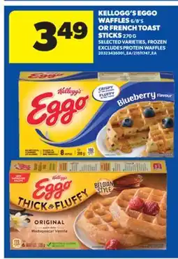 Real Canadian Superstore KELLOGG'S EGGO WAFFLES 6/8' S OR FRENCH TOAST STICKS 270 G offer