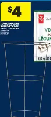 Real Canadian Superstore TOMATO PLANT SUPPORT CAGE, 3-RING, 33-40 INCHES offer