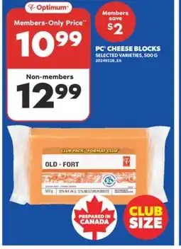 Real Canadian Superstore PC CHEESE BLOCKS, 500 G offer