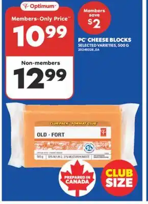 Real Canadian Superstore PC CHEESE BLOCKS, 500 G offer