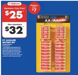 Real Canadian Superstore PC ALKALINE BATTERY SET offer