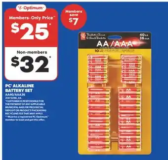 Real Canadian Superstore PC ALKALINE BATTERY SET offer