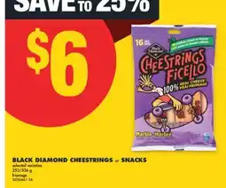 No Frills BLACK DIAMOND CHEESTRINGS or SNACKS, 252/336 g offer