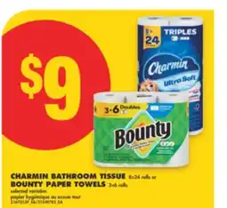 No Frills CHARMIN BATHROOM TISSUE, 8=24 rolls or BOUNTY PAPER TOWELS, 3=6 rolls offer