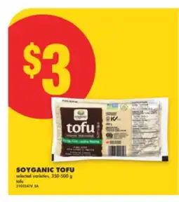 No Frills SOYGANIC TOFU, 350-500 g offer