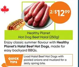 Healthy Planet Healthy Planet Hot Dog Beef Halal (250g) offer