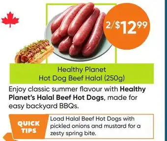 Healthy Planet Healthy Planet Hot Dog Beef Halal (250g) offer