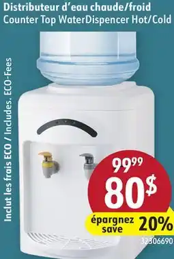 Sushi Shop Counter Top WaterDispencer Hot/Cold offer