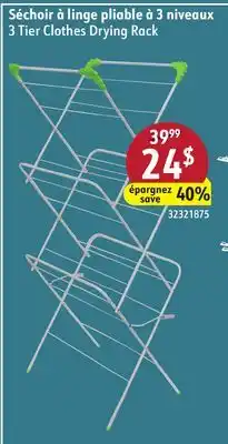 Sushi Shop 3 Tier Clothes Drying Rack offer