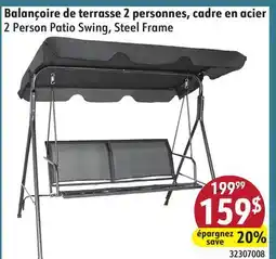 Sushi Shop 2 Person Patio Swing, Steel Frame offer