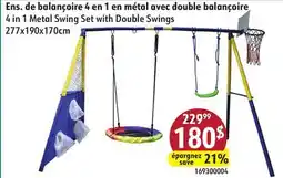 Sushi Shop 4 in 1 Metal Swing Set with Double Swings offer