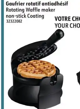 Sushi Shop Rotating Waffle maker offer