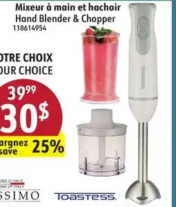 Sushi Shop Hand Blender & Chopper offer