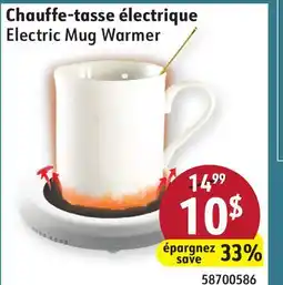Sushi Shop Electric Mug Warmer offer