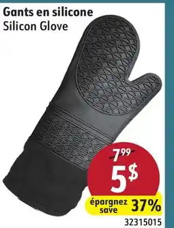Sushi Shop Silicon Glove offer