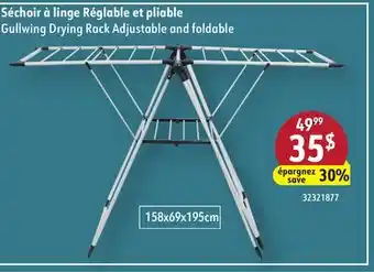 Sushi Shop Gullwing Drying Rack Adjustable and foldable offer