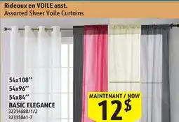 Sushi Shop Assorted Sheer Voile Curtains offer