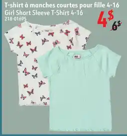 Sushi Shop Girl Short Sleeve T-Shirt 4-16 offer