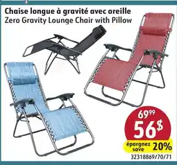 Sushi Shop Zero Gravity Lounge Chair with Pillow offer