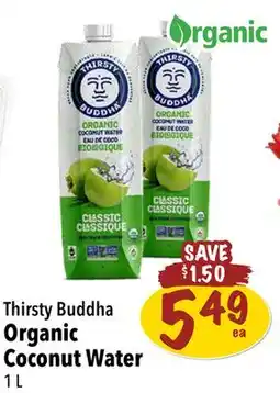 Farm Boy Thirsty Buddha Organic Coconut Water offer