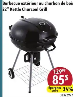 Sushi Shop 22 Kettle Charcoal Grill offer
