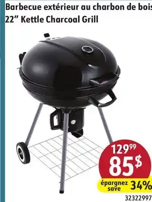 Sushi Shop 22 Kettle Charcoal Grill offer