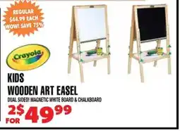Len's Mill Stores Crayola Kids Wooden Art Easel offer