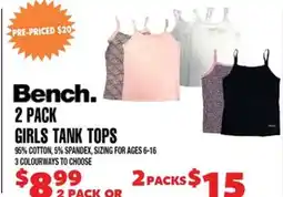 Len's Mill Stores Bench 2 Pack Girls Tank Tops offer