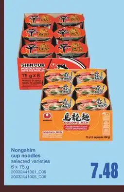 Wholesale Club CUP NOODLES, 6 x 75 g offer