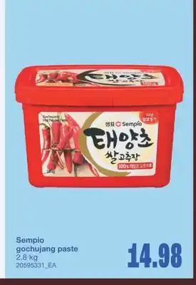 Wholesale Club GOCHUJANG PASTE, 2.8 kg offer