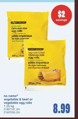 Wholesale Club NO NAME VEGETABLE & BEEF OR VEGETABLE EGG ROLLS, 1.25 KG offer