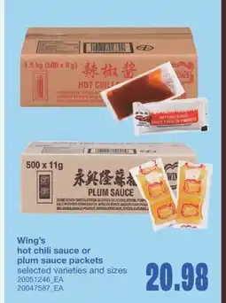 Wholesale Club HOT CHILI SAUCE OR PLUM SAUCE PACKETS offer