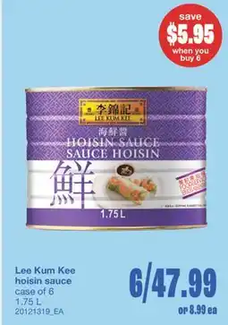 Wholesale Club LEE KUM KEE HOISIN SAUCE, CASE OF 6, 1.75 L offer