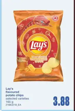 Wholesale Club FLAVOURED POTATO CHIPS, 165 G offer