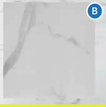 RONA 24 x 24 PORCELAIN TILES offer