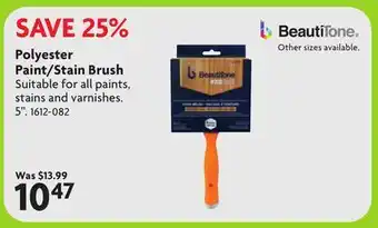 Home Hardware Polyester Paint/Stain Brush offer