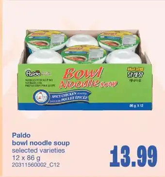 Wholesale Club BOWL NOODLE SOUP, 12 X 86 G offer