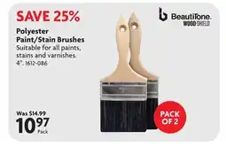 Home Hardware Polyester Paint/Stain Brushes offer