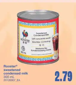 Wholesale Club ROOSTER SWEETENED CONDENSED MILK, 300 ML offer