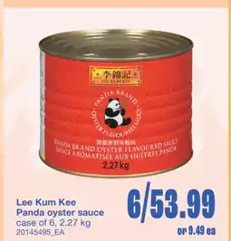 Wholesale Club LEE KUM KEE PANDA OYSTER SAUCE, CASE OF 6, 2.27 KG offer