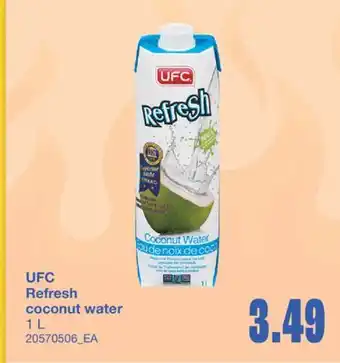 Wholesale Club UFC REFRESH COCONUT WATER, 1 L offer