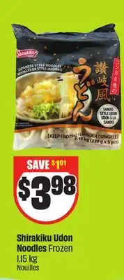 FreshCo Shirakiku Udon Noodles Frozen 1.15 kg offer